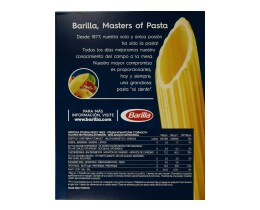 BARILLA | Penne Rigate Πάστες Ζυμαρικών No 73 500 gr
