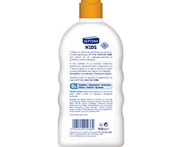 SEPTONA | ΠΑΙΔΙΚΟ ΑΦΡΟΛΟΥΤΡΟ  500 ML
