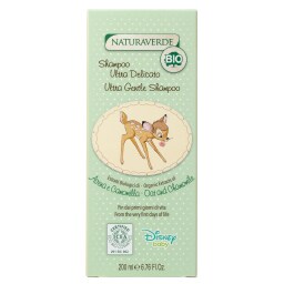 NATURAVERDE | Σαμπουάν Βιολογικό Βρεφικό 200ml