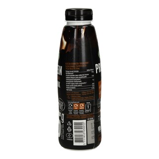 ARLA | Ρόφημα Γάλακτος Σοκολατούχο 470 ml  470 ml