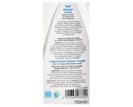 ΑΒ | Καθαριστικό Τζαμιών Ανταλλακτικό Crystal 750ml