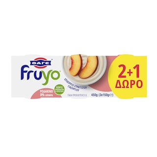 FRUYO | Επιδόρπιο Γιαουρτιού 0% Ροδάκινο 3x150g 2+1 Δώρο