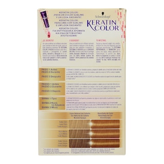 KERATIN COLOR | ΒΑΦΕΣ ΜΑΛΛΙΩΝ ΞΑΝΘΟ ΧΡΥΣΟ 1 TEMAXIO