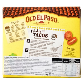 OLD EL PASO | Tacos Shells 156g