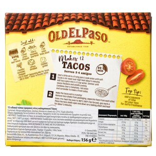 OLD EL PASO | Τάκος Shells 156g