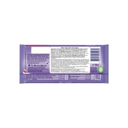 MILKA | Σοκολάτα Cacao Lenses 100g