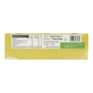 ΑΒ | TUNA CHUNKS IN SUNFLOWER OIL 285GR