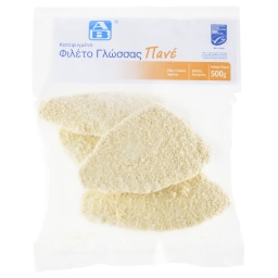 Γλώσσα Φιλέτο Πανέ Κατεψυγμένη  500gr