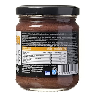 ΑΒ ΚΟΝΤΑ ΣΤΗΝ ΕΛΛΗΝΙΚΗ ΓΗ | OLIVES PASTE ΚΑLAMON 185 GR