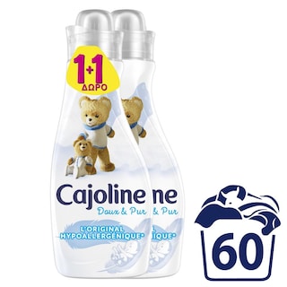 CAJOLINE | Συμπυκνωμένο Μαλακτικό Doux & Pur 30 Μεζούρες 1+1 Δώρο