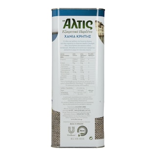 ΑΛΤΙΣ | ΕΛΑΙΟΛΑΔΟ ΕΞΑΙΡΕΤΙΚΟ ΠΑΡΘΕΝΟ XANIA ΚΡΗΤΗΣ Π.Γ.Ε. 4 ΛΤ