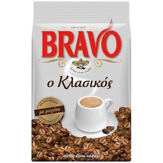 BRAVO | Espresso Coffee Crema Gusto Ground 2x250g