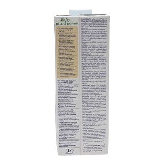 ALPRO | ΡΟΦΗΜΑ ΡΥΖΙΟΥ 1 LT
