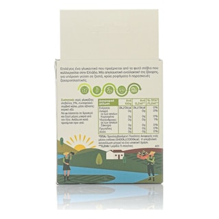 LA MIA STEVIA | Γλυκαντικό Στέβια Υγρή 50ml