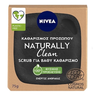 NIVEA | Scrub Naturally Clean για Βαθύ Καθαρισμό 75g