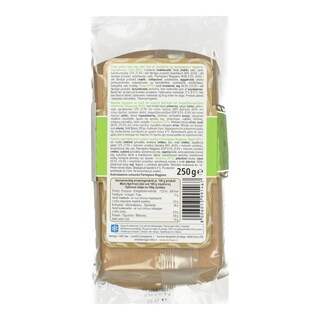 BERTAGNI | Φρέσκα Ζυμαρικά με Βασιλικό και Παρμιτζάνο 250gr