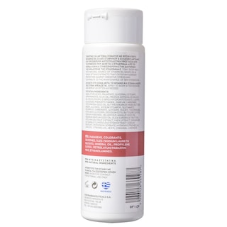 CELLBIUM | CELLBIUM BODY MILK GRAPE  200ΜL
