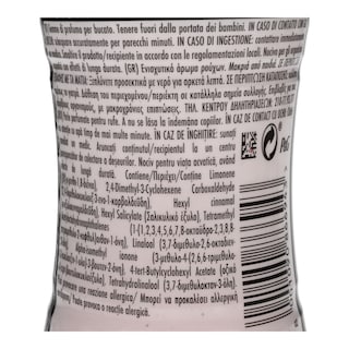 LENOR | Ενισχυτικό Ρούχων Αρωματικό Unstoppables Spring 210gr