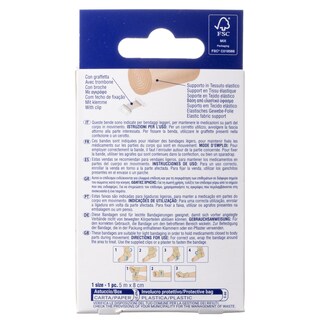 PHARMADOCT | ΕΠΙΔΕΣΜΟΣ ΕΛΑΣΤΙΚΟΣ 8 CM Χ 5 Μ 1 ΤΕΜ