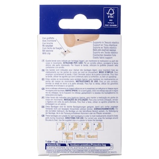 PHARMADOCT | Bandage Elastic 8cmx5m 1 Piece