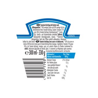 HEINZ | Κέτσαπ Kids Squeezy 330g