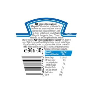 HEINZ | Κέτσαπ Kids Squeezy 330g