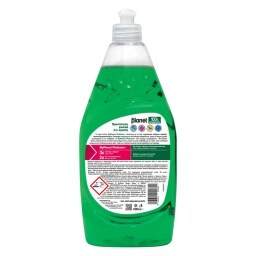 PLANET | Υγρό Πιάτων Platinum+ 900ml Έκπτωση 20%