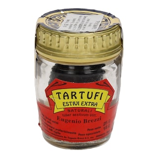 - | ΤΡΟΥΦΕΣ ΜΑΥΡΕΣ 25 GR