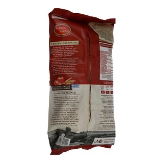 - | ΠΑΞΙΜΑΔΙΑ ΛΙΑΣΤΗ ΤΟΜΑΤΑ & ΕΛΙΕΣ 400 GR