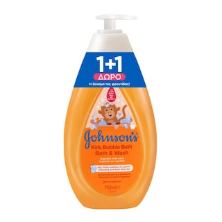 JOHNSON BABY | Αφρόλουτρο Kids Bubble Bath Παιδικό 750ml 1+1 Δώρο
