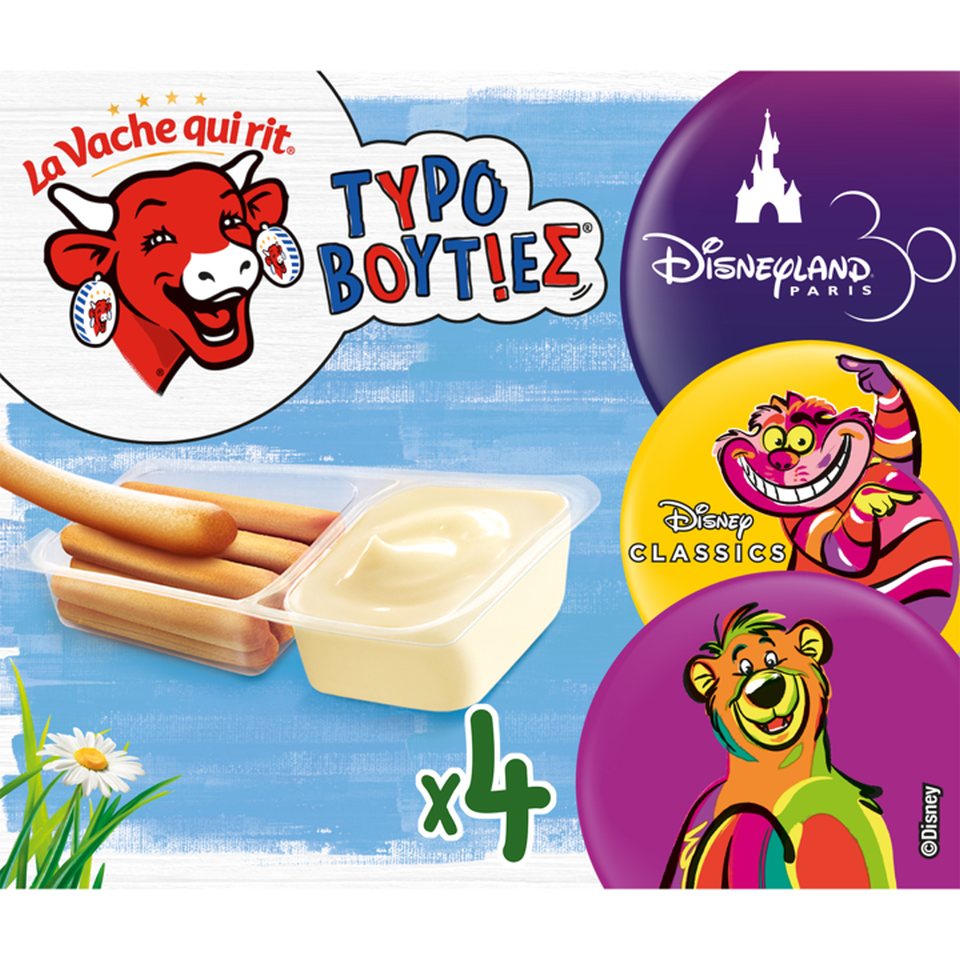 Τυροβουτιές Τηγμένο Τυρί & Κριτσίνια 140g Promo