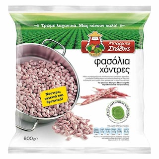 ΜΠΑΡΜΠΑ ΣΤΑΘΗΣ | Φασόλια Χάντρες Κατεψυγμένα 600g