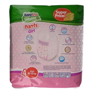 BABYLINO | ΠΑΝΕΣ ΒΡΑΚΑΚΙ ΚΟΡΙΤΣΙ 8-15 KG No 4 20 ΤΕΜ