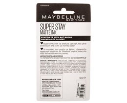 MAYBELLINE | MNY SS MATTE INK 125 INSPIRER