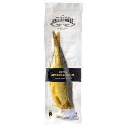 HELLAS | SMOKED HERRING GOLDEN XL VACUUM