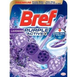 BREF | Καθαριστικό Τουαλέτας WC Block Purple Activ Λεβάντα 50g