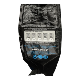 ΤΣΑΝΑΚΙΑ | TSANAKIA SNACKS DARK CHOCOLATE  70G