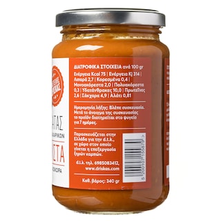 ΔΡΙΣΚΑΣ | Σάλτσα Ντομάτας για Κοκκινιστά 340g