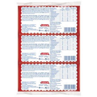 ΠΑΠΑΔΟΠΟΥΛΟΣ | Μπισκότα Πτι Μπερ με Επικάλυψη Σοκολάτας 3x200g Έκπτωση 1Ε