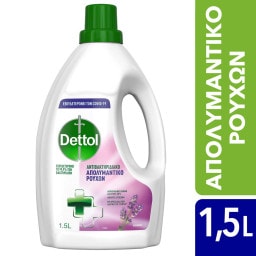 DETTOL