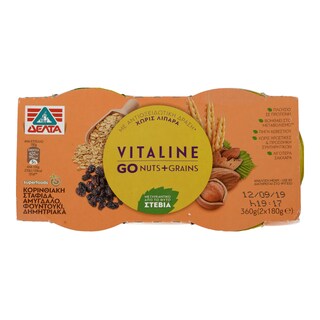 VITALINE | Επιδόρπιο Γιαουρτιού Go Nuts & Grains Σταφίδα & Δημητριακά 2Χ180 gr