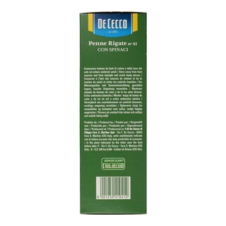 DE CECCO | ΠΑΣΤΕΣ ΤΥΠ/ΝΕΣ