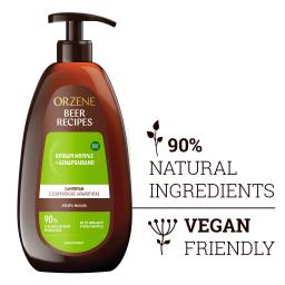 ORZENE | Shampoo Beer Recipes Bio Oily Hair 750ml