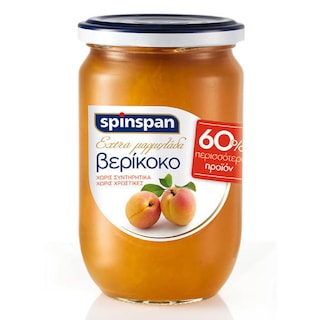 SPIN SPAN | Μαρμελάδα Έξτρα Βερίκοκο 600g