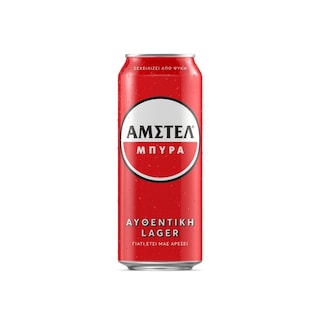 AMSTEL | Μπύρα Lager Κουτί 500ml