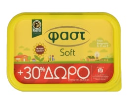 ΦΑΣΤ | Μαργαρίνη Soft Φυτική 60% Λιπαρά 250gr + 30% Δώρο
