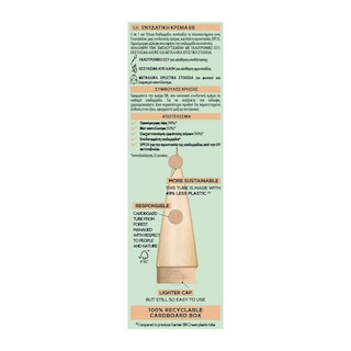 GARNIER | SKIN PERFECT | Cream Face BB Oil Free Light 50ml