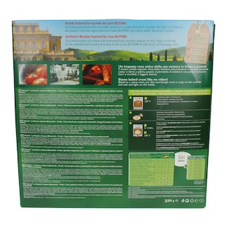 BUITONI | ΠΙΤΣΑ ΠΕΣΤΟ ΚΑΙ ΜΟΤΣΑΡΕΛΑ ΚΑΤΕΨΥΓΜΕΝΗ 320 GR