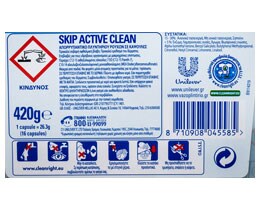 SKIP | ΚΑΨΟΥΛΕΣ ΠΛΥΝΤΗΡΙΟΥ ΡΟΥΧΩΝ ACTIVE CLEAN 16 ΜΕΖ REGULAR 16 ΜΕΖ