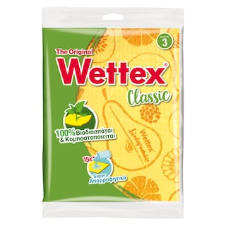 WETTEX | Σπογγοπετσέτα Νο3 1 Τεμάχιο